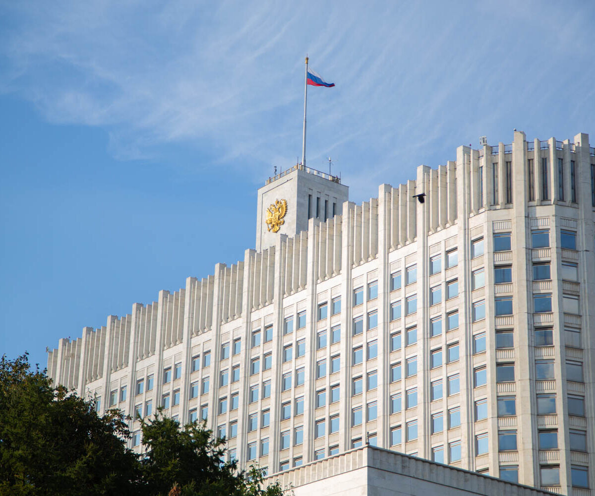 Правительство РФ запускает комплексный сервис «Старт бизнеса онлайн»