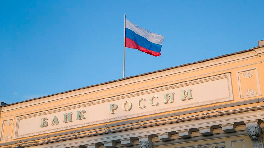 Замминистра финансов Моисеев рекомендует россиянам хранить деньги в банках