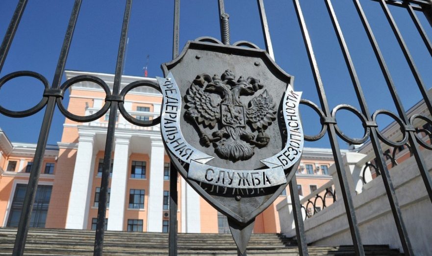 Директор ФСБ Александр Бортников обвинил Украину в теракте в «Крокусе»