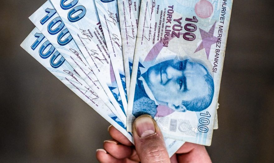 На Мосбирже курс лиры впервые опустился ниже 2,9 рубля