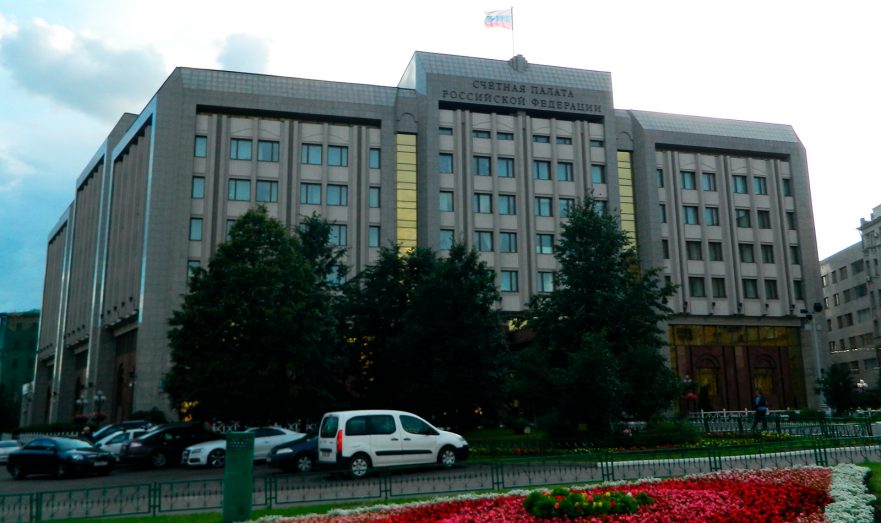 В 2023 году Счетная палата выявила недостатки на 2,11 трлн рублей