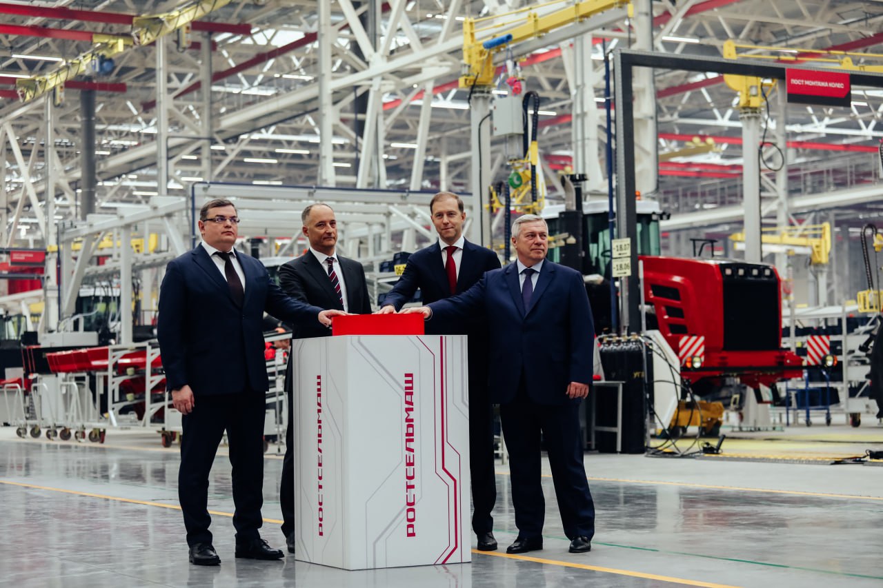 Мантуров принял участие в открытии нового тракторного завода «Ростсельмаш»