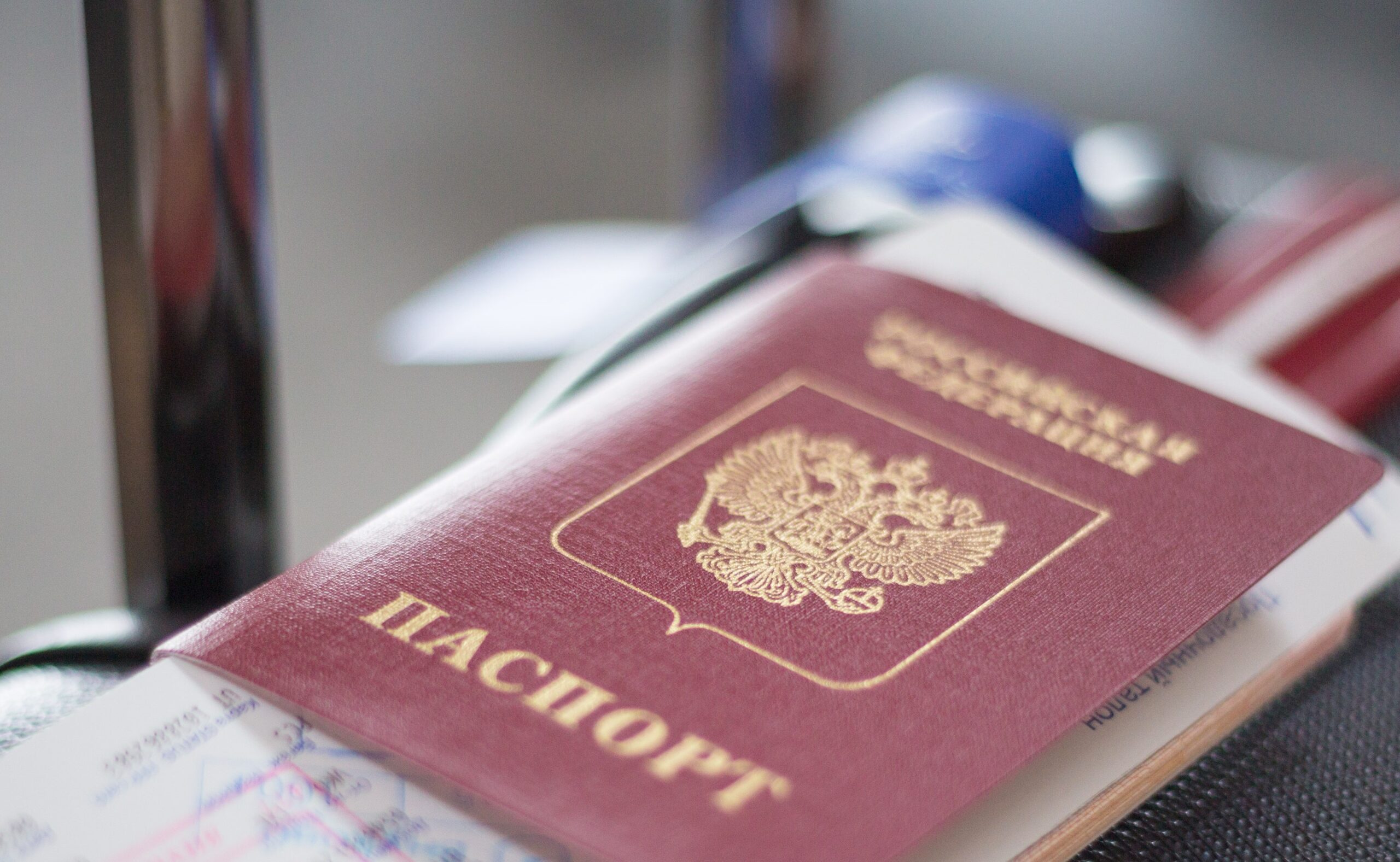 МИД: неправильная транслитерация не является основанием для изъятия паспорта