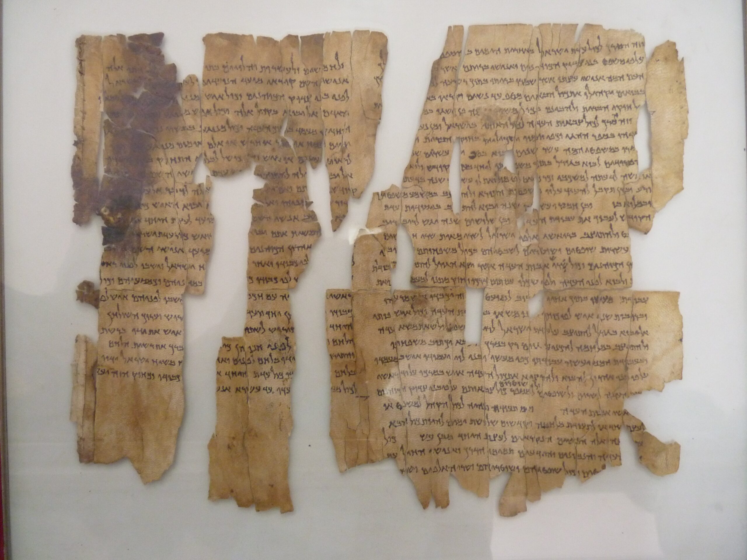 ZPE: Обнаружена 2000-летняя копия Евангелия с записями о детстве Христа