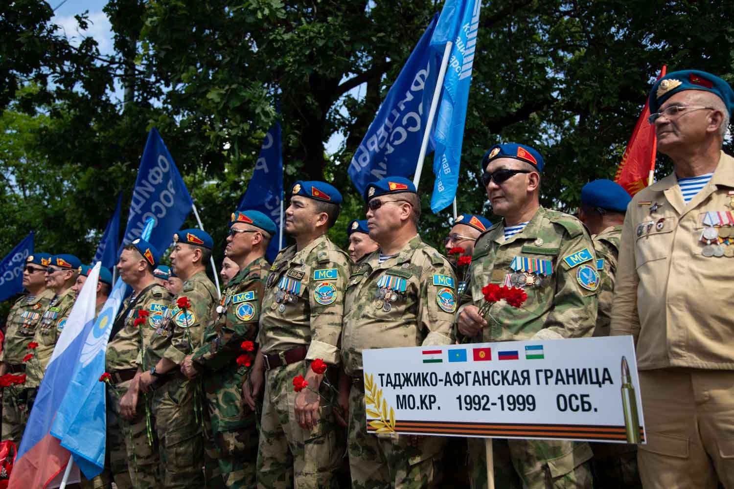 «Офицеры России» собрали ветеранов всех локальных конфликтов на Поклонной горе