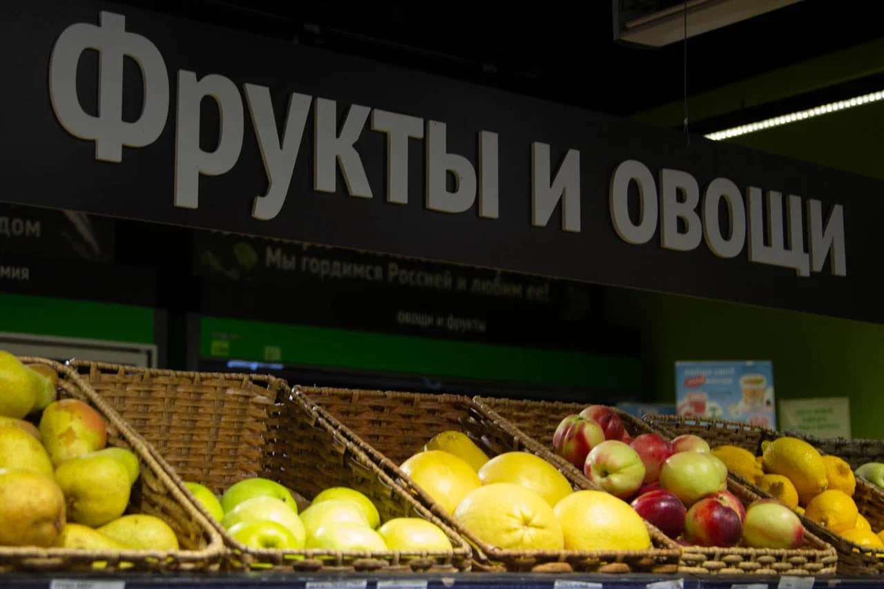 Терапевт Паршина: продукты даже частично пораженные плесенью нужно утилизировать